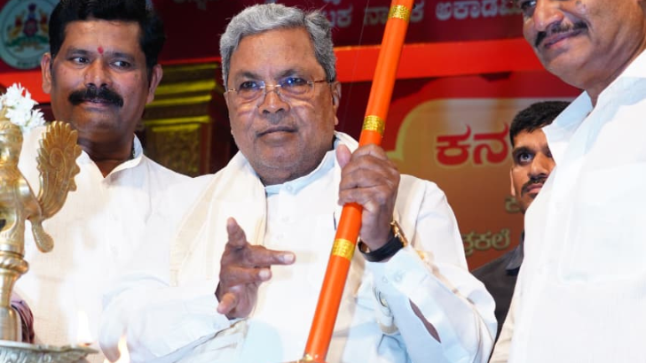 https://www.salarnews.in/public/uploads/images/newsimages/maannewsimage17102025_220828_Mysuru job fair.png